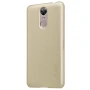 Nillkin Super Frosted Shield Matte cover case for Huawei Enjoy 6 order from official NILLKIN store